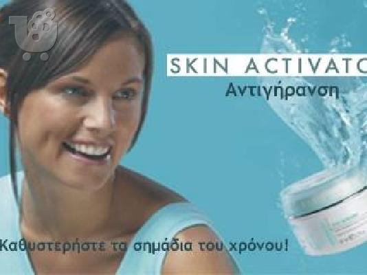 PoulaTo: ΔΕΙΞΤΕ ΝΕΟΤΕΡΗ,ΒΓΑΛΤΕ ΚΑΙ ΧΡΗΜΑΤΑ.ΔΩΡΕΑΝ ΕΝΗΜΕΡΩΣΗ